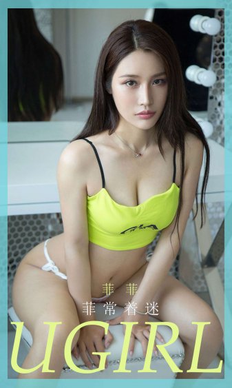 保险女王:她的商业秘密